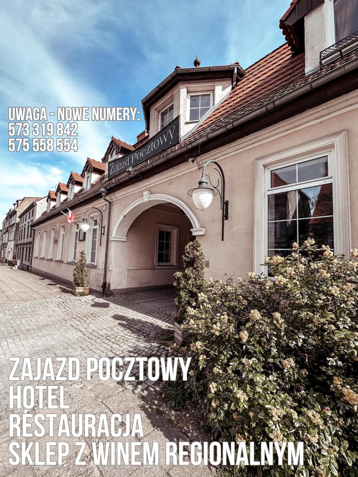 Hotel Zajazd Kultury, Dawniej Pocztowy Зелена Гура Екстер'єр фото